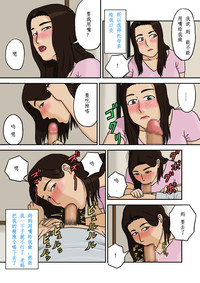 第5頁圖