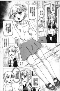第149页图