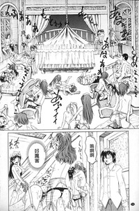 第169页图