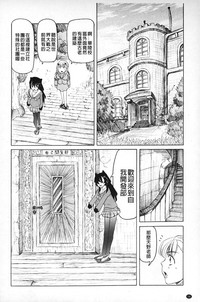 第17页图