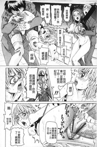第209页图