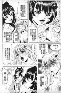 第53页图