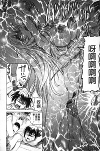 第77页图
