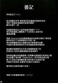 第25页图