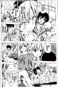 第105頁圖