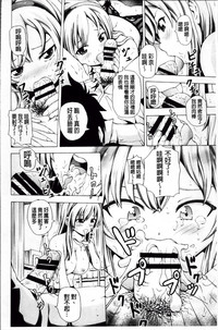 第113頁圖