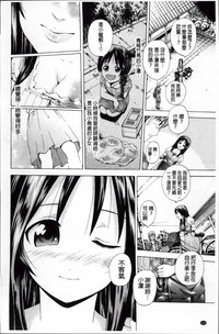 第165頁圖