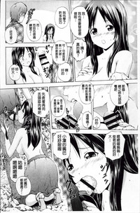 第173頁圖