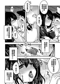 第5頁圖