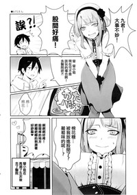 第25页图