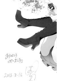 第29页图