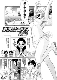 第5頁圖