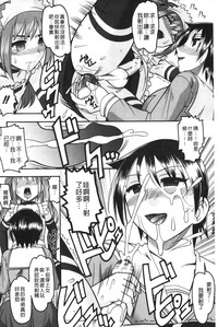 第101页图