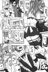 第109页图