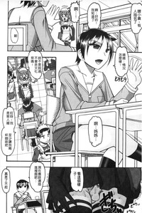 第113页图