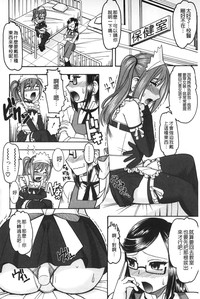 第117页图