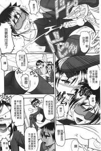 第133页图