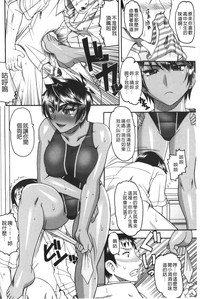 第149页图