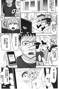 第165页图