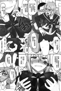 第169页图
