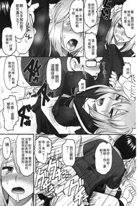 第177页图