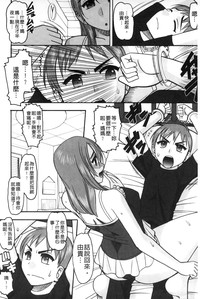 第21页图