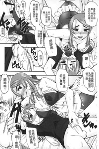 第29页图