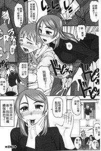第37页图