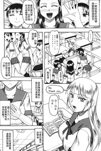 第73页图