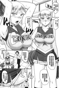 第81页图