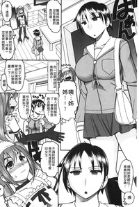 第93页图