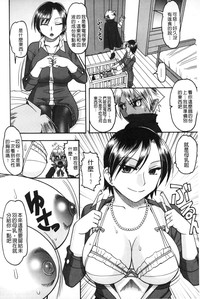 第9页图