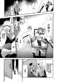 第9頁圖