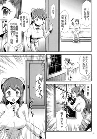 第13頁圖