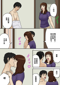 第9页图