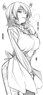 第25页图