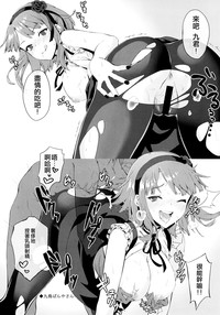 第25頁圖
