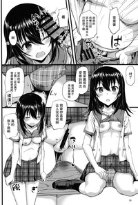 第13页图