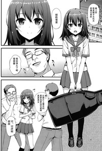 第5页图