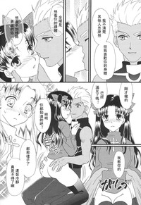 第29頁圖
