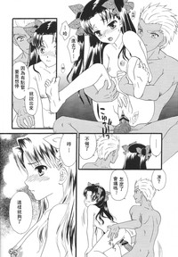 第33頁圖