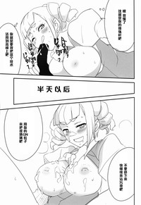 第13頁圖