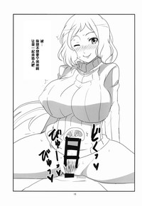 第17頁圖