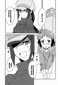 第5頁圖
