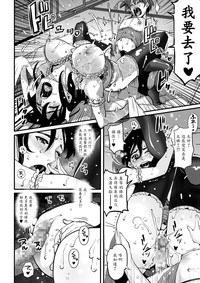 第61頁圖