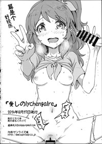 第21页图
