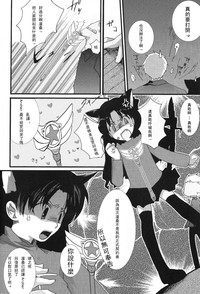 第25页图