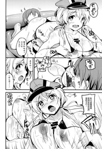 第17頁圖
