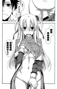 第17页图