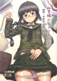 第1頁圖